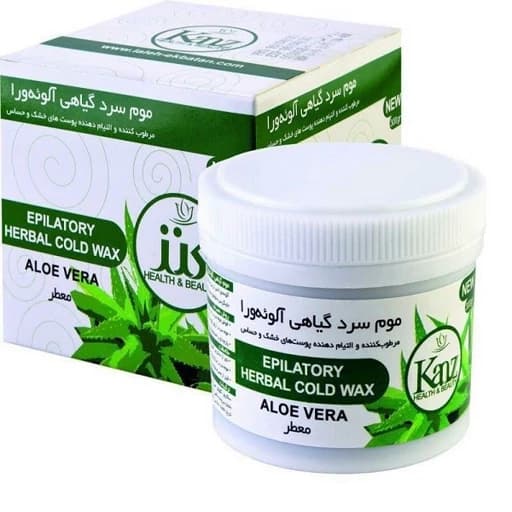 موم سرد گیاهی آلوئه ورا کنز 300 میل