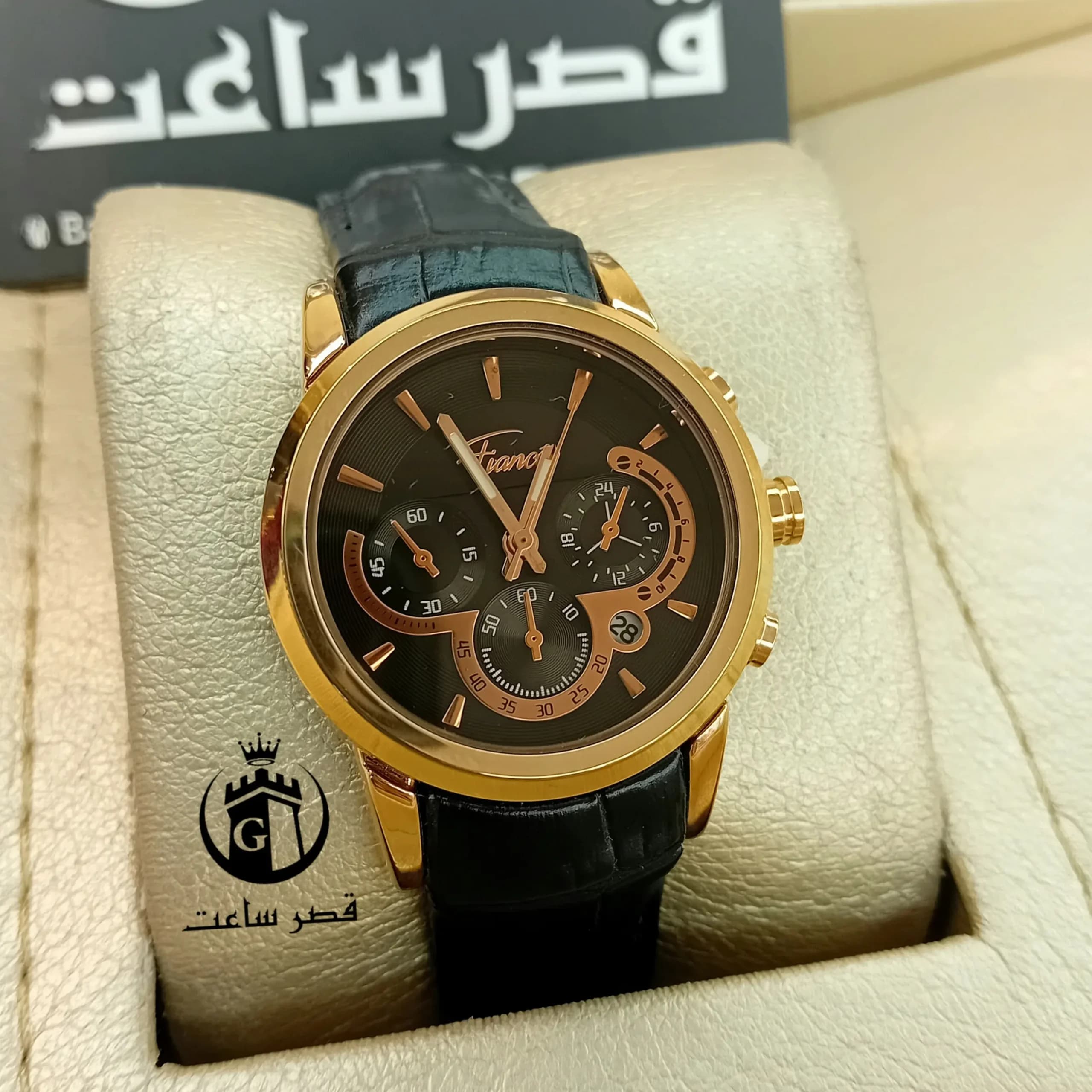 ساعت ست بند چرم فیانسه F1443 — تصویر ۲