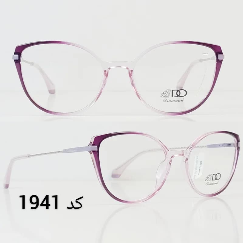 عینک طبی زنانه برند دیاموند کد 1941