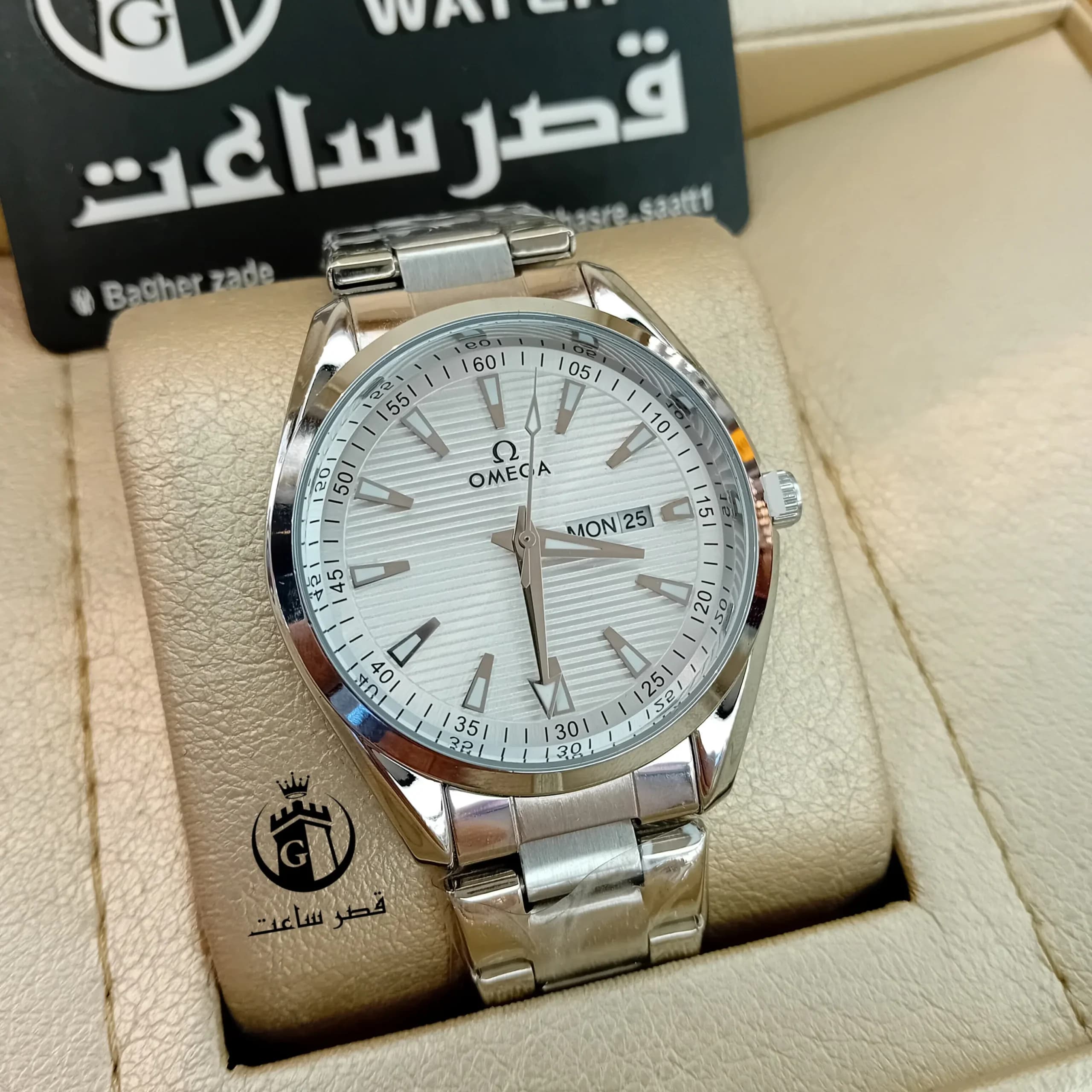 ساعت ست امگا OMEGA
