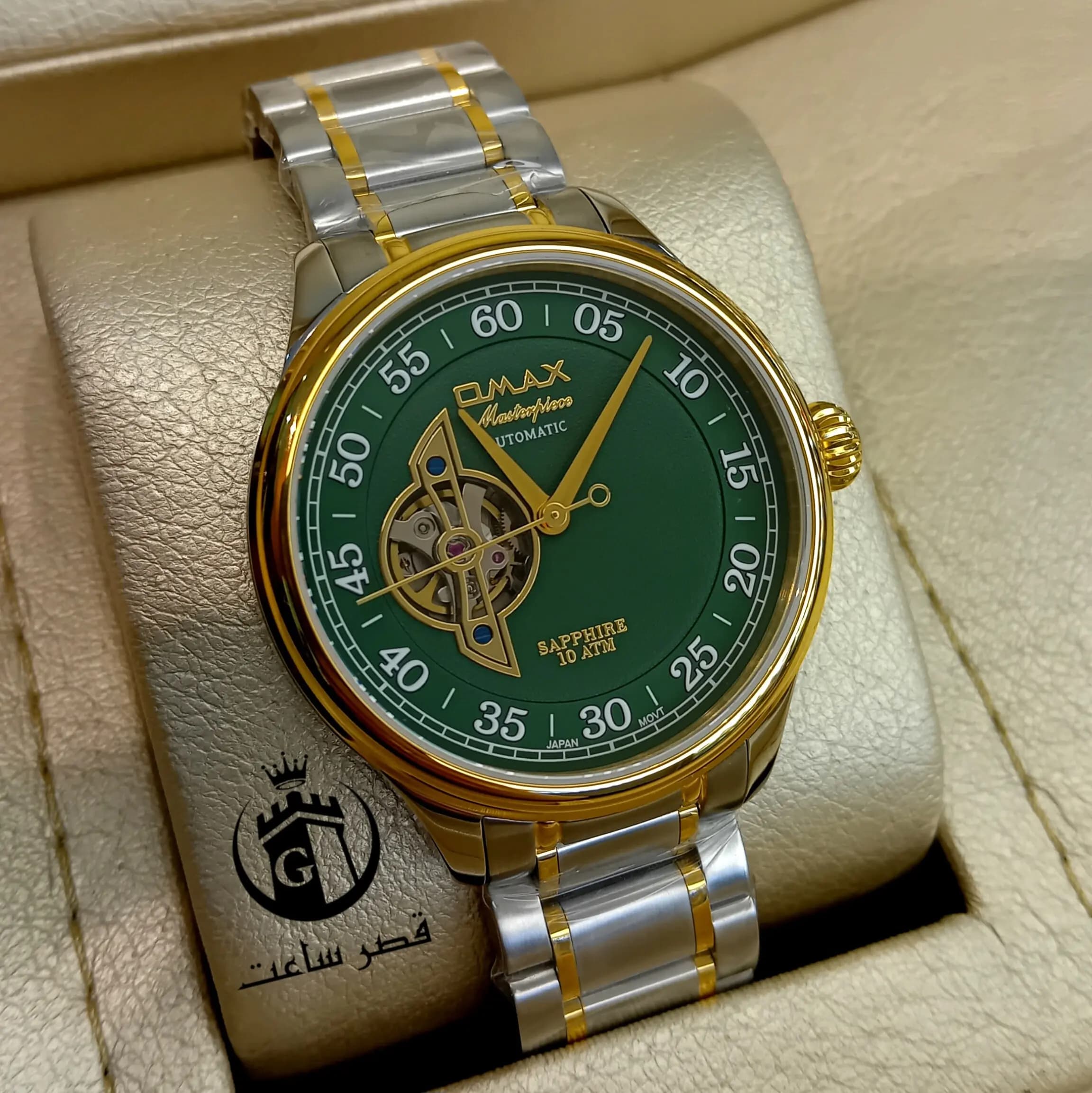 ساعت مردانه برند اوماکس OAOR017T9TA