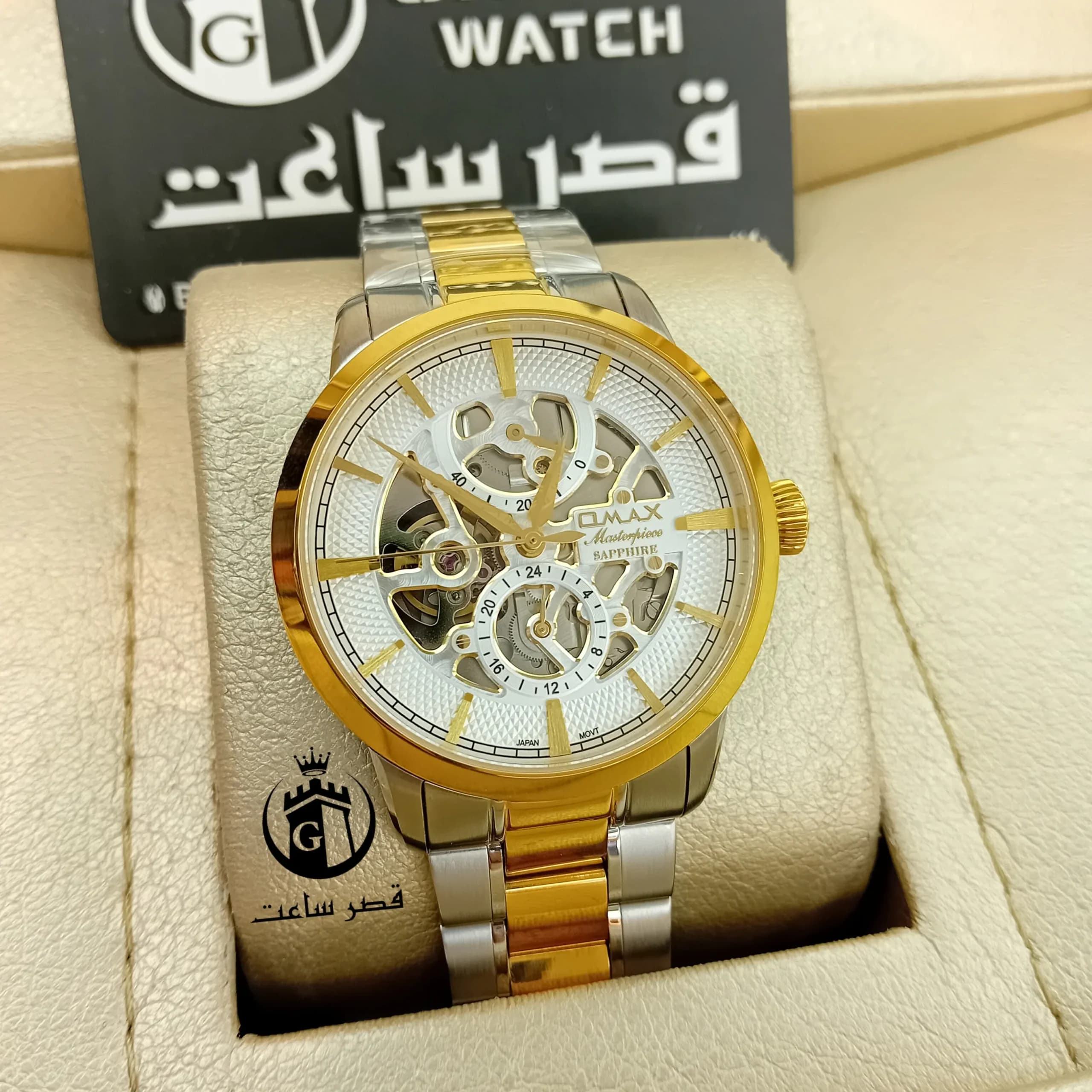 ساعت مردانه برند اوماکس OAOR007G61I