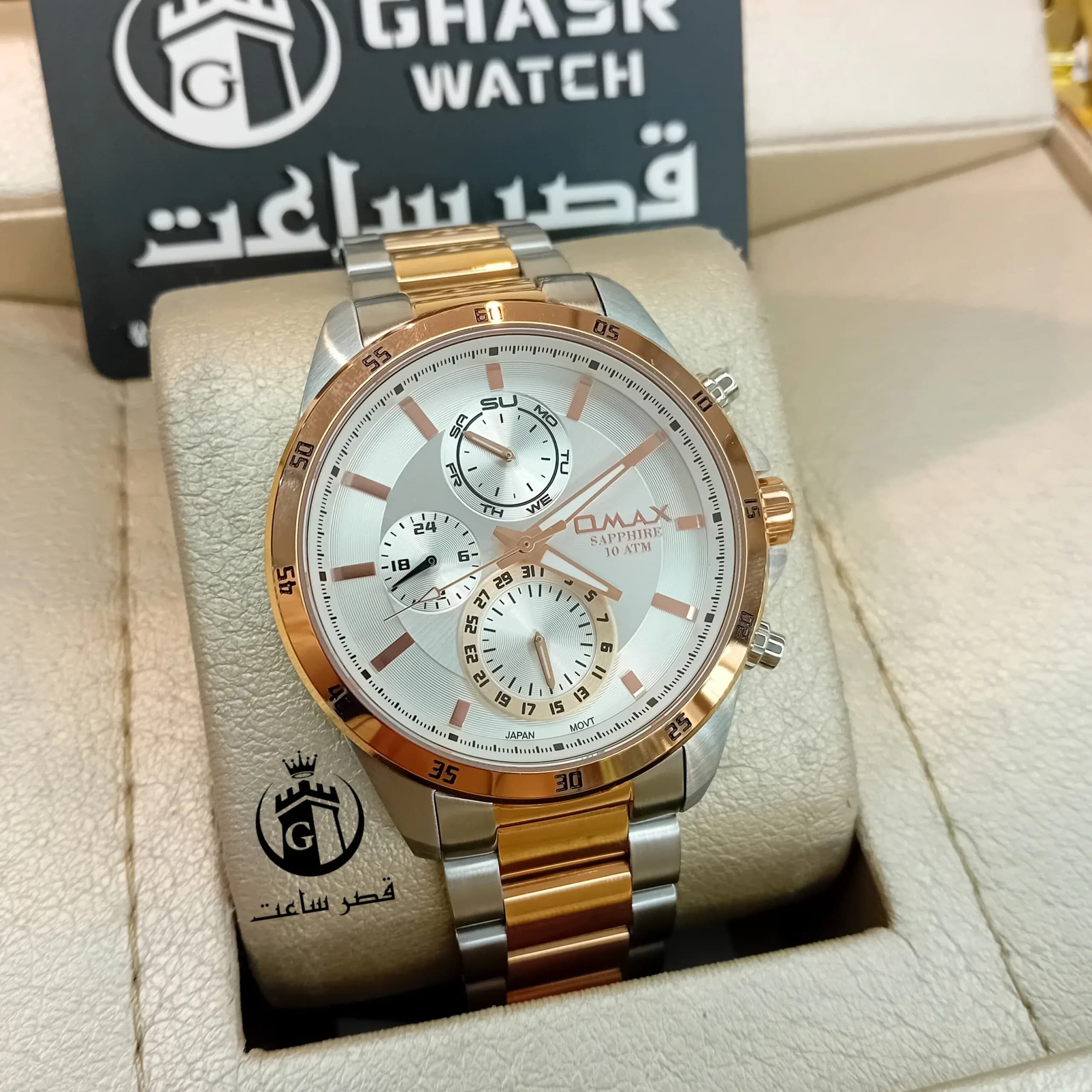ساعت مردانه برند اوماکس OAEM009C2CI