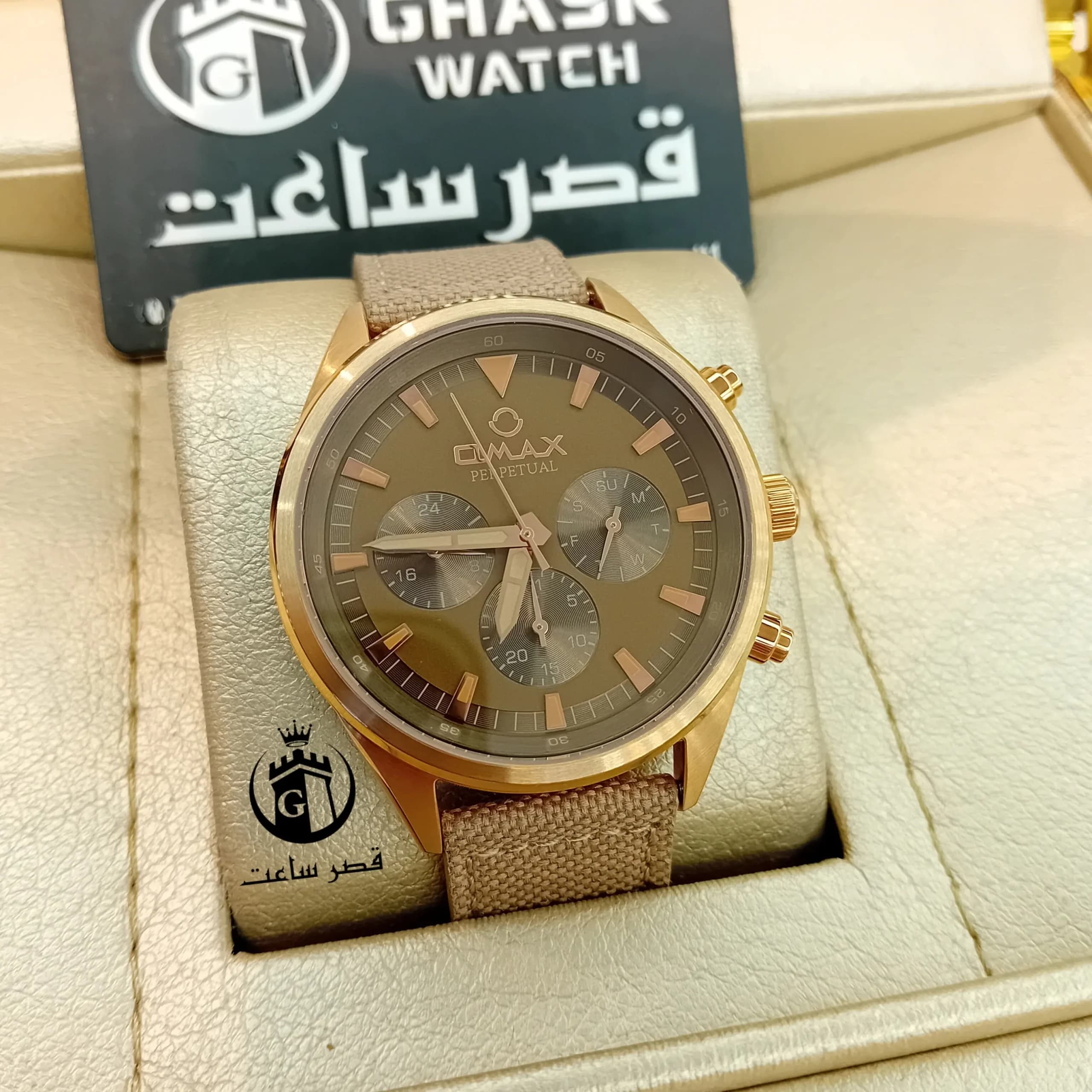 ساعت مردانه برند اوماکس PG17M99I