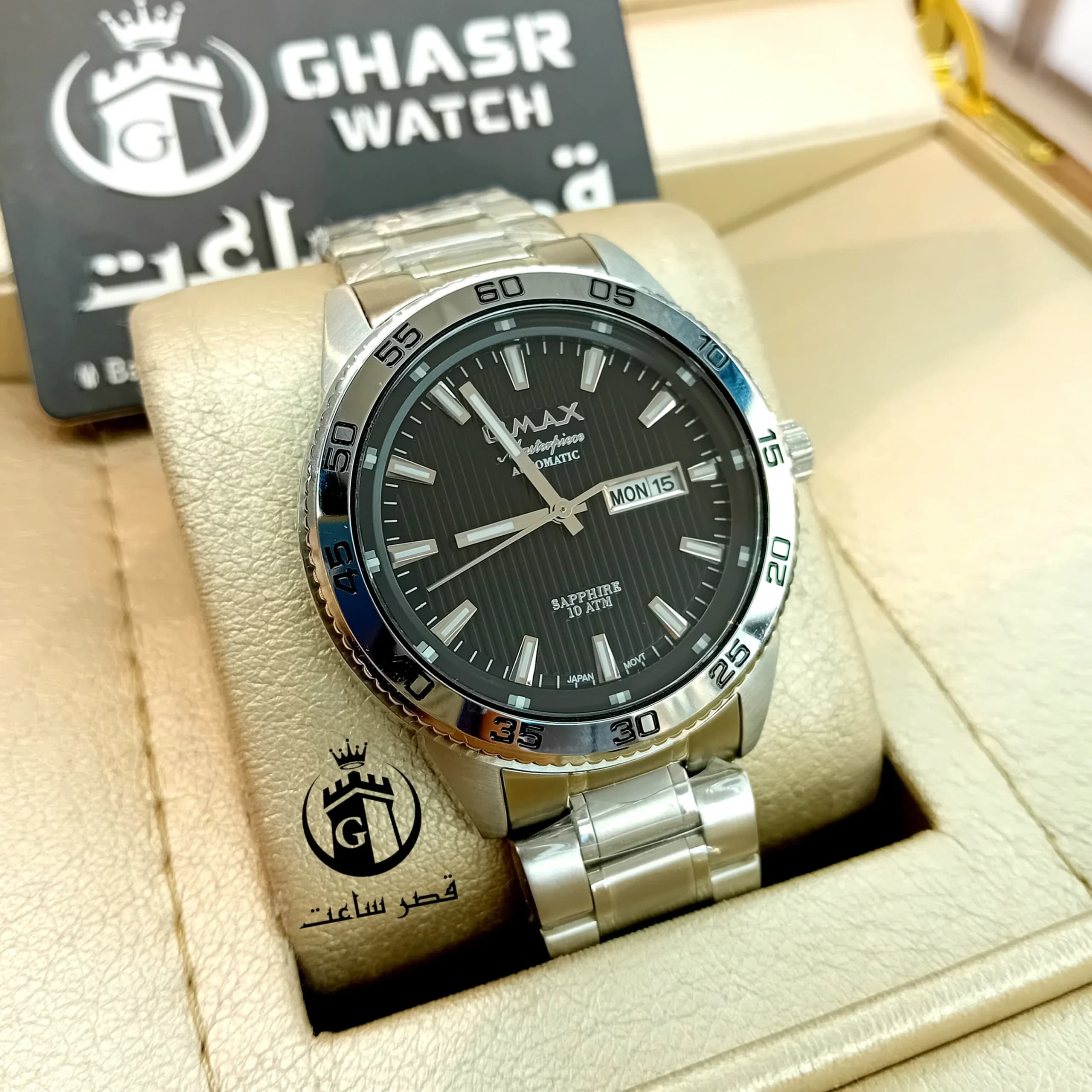 ساعت مردانه برند اوماکس اتومات OSA013G21I