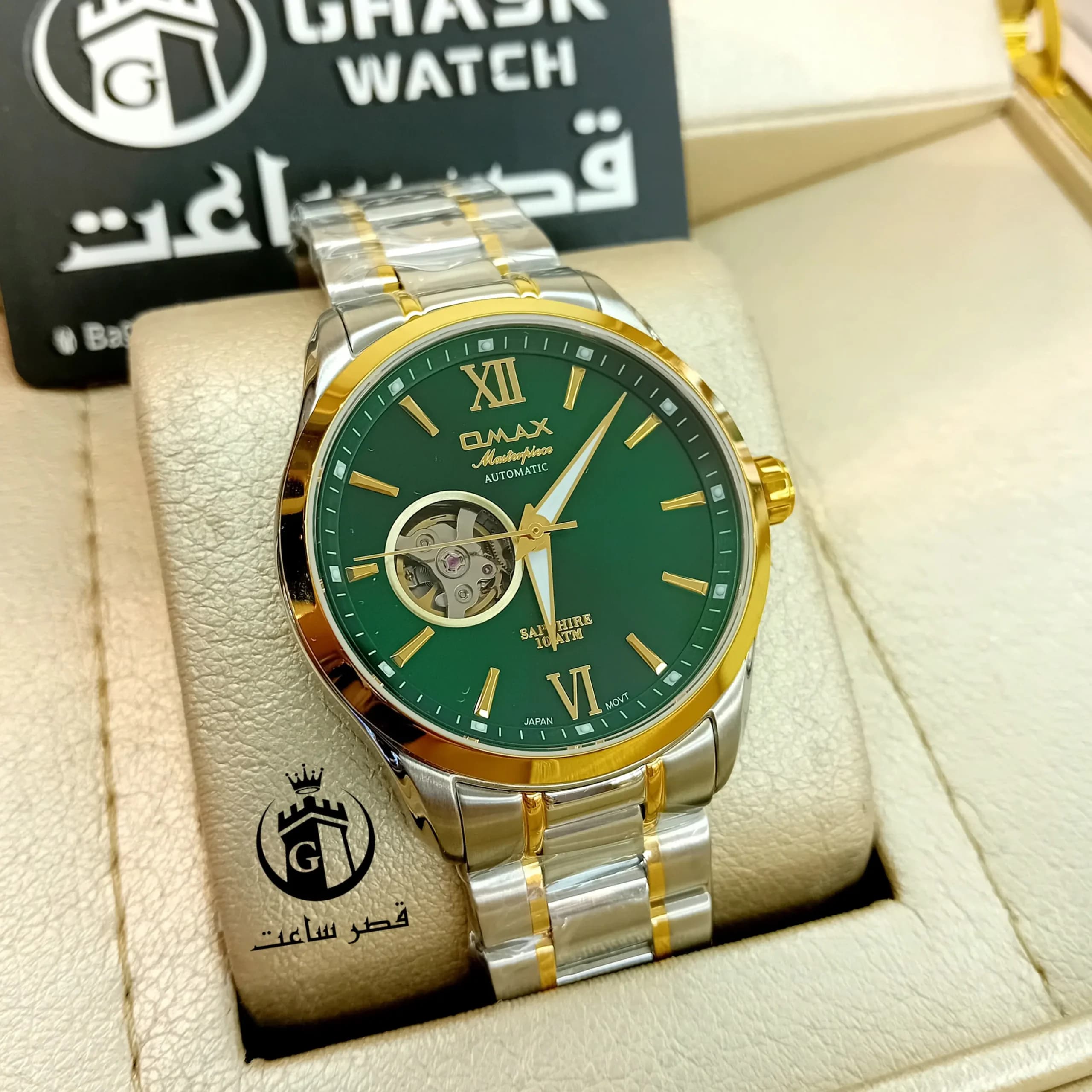 ساعت مردانه برند اوماکس اتومات OAOR008C2CI — تصویر ۲