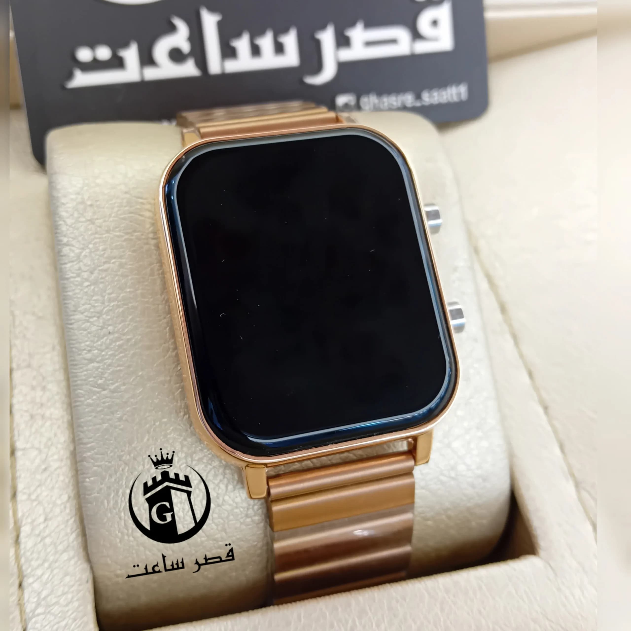 ساعت طرح اپل واچ مستطیلی در2رنگ