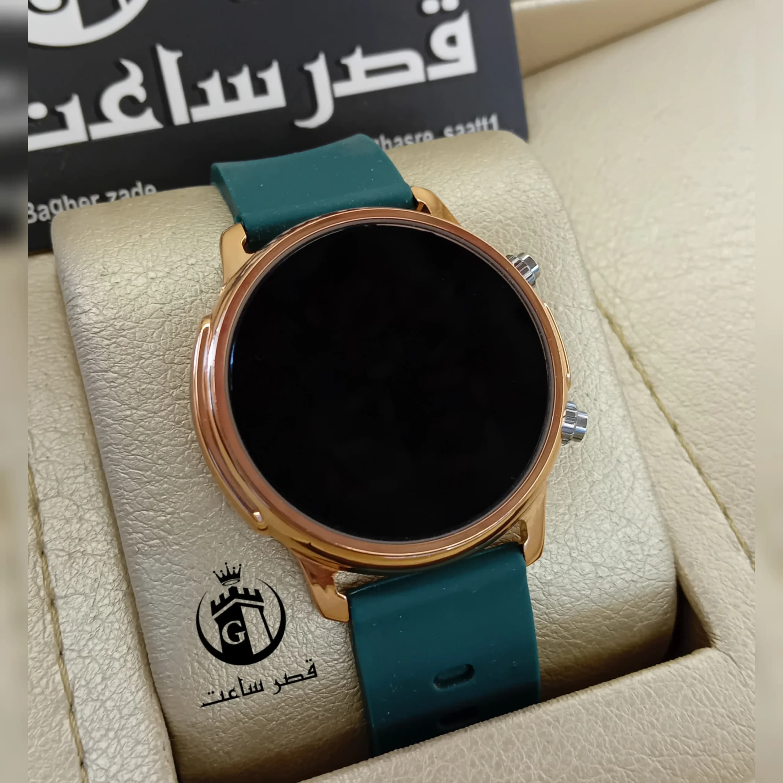 ساعت طرح اپل واچ در 11 رنگ — تصویر ۶