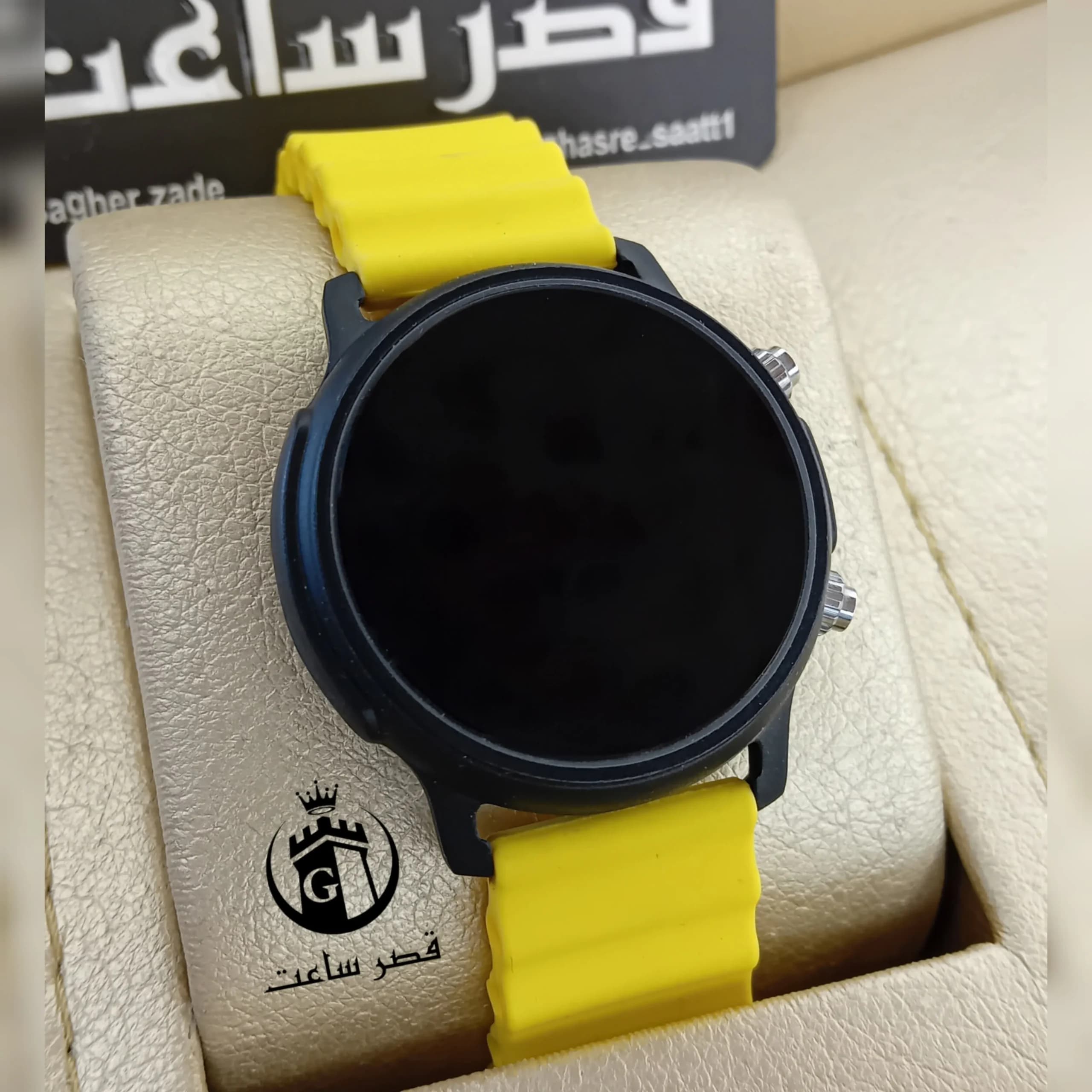 ساعت طرح اپل واچ در 11 رنگ — تصویر ۲