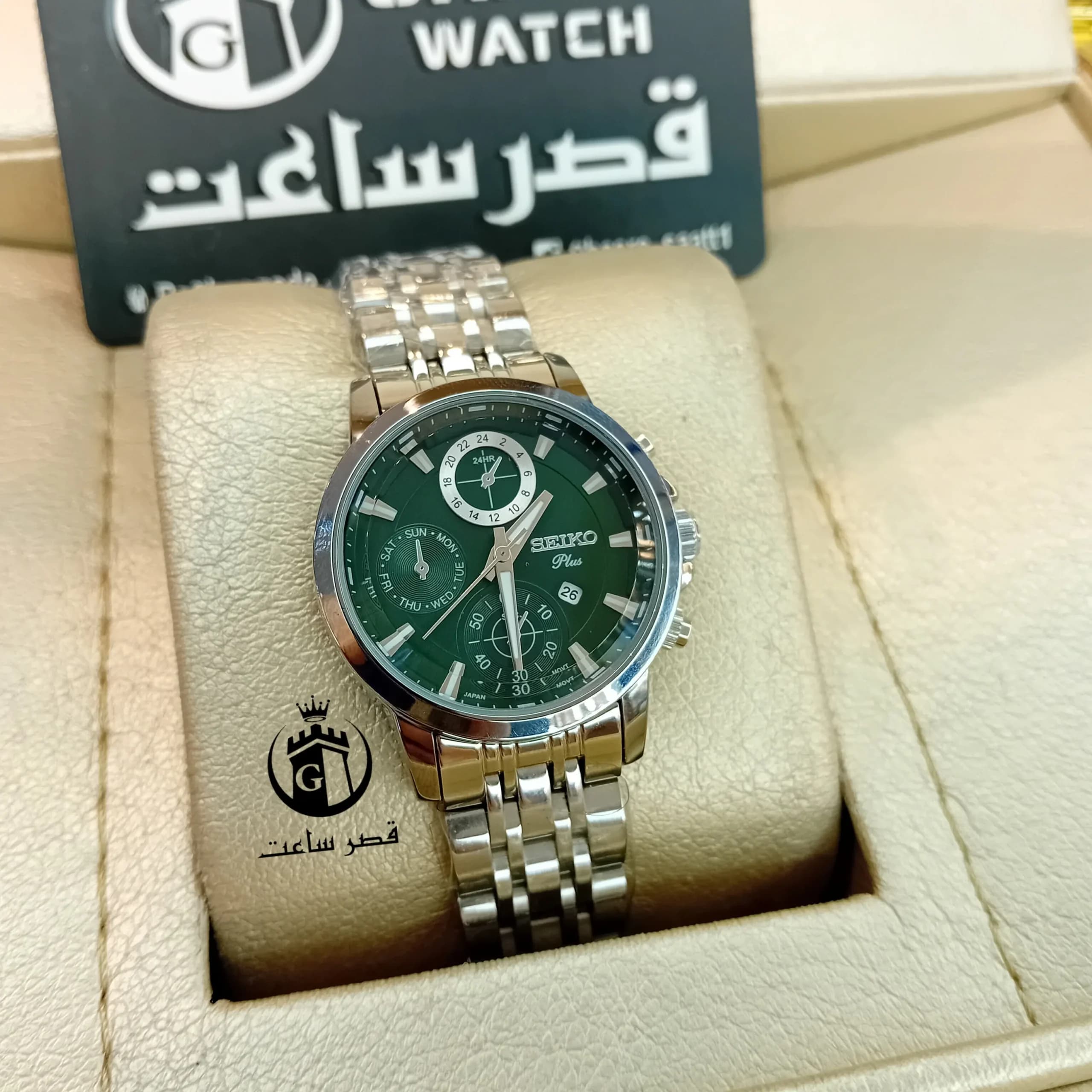 ساعت زنانه سیکو پلاس S147 — تصویر ۲