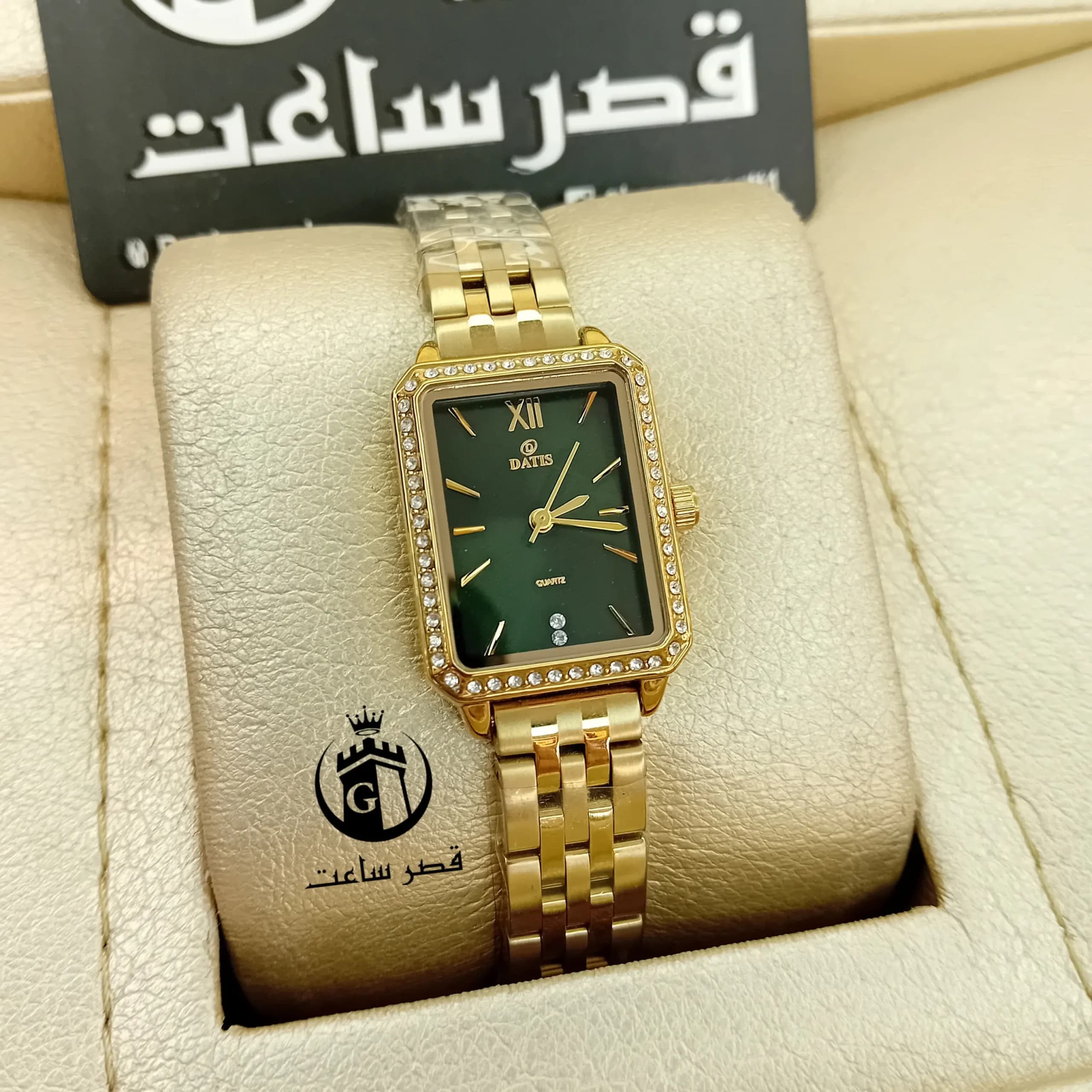 ساعت زنانه داتیس DATIS در 2رنگ اصلی