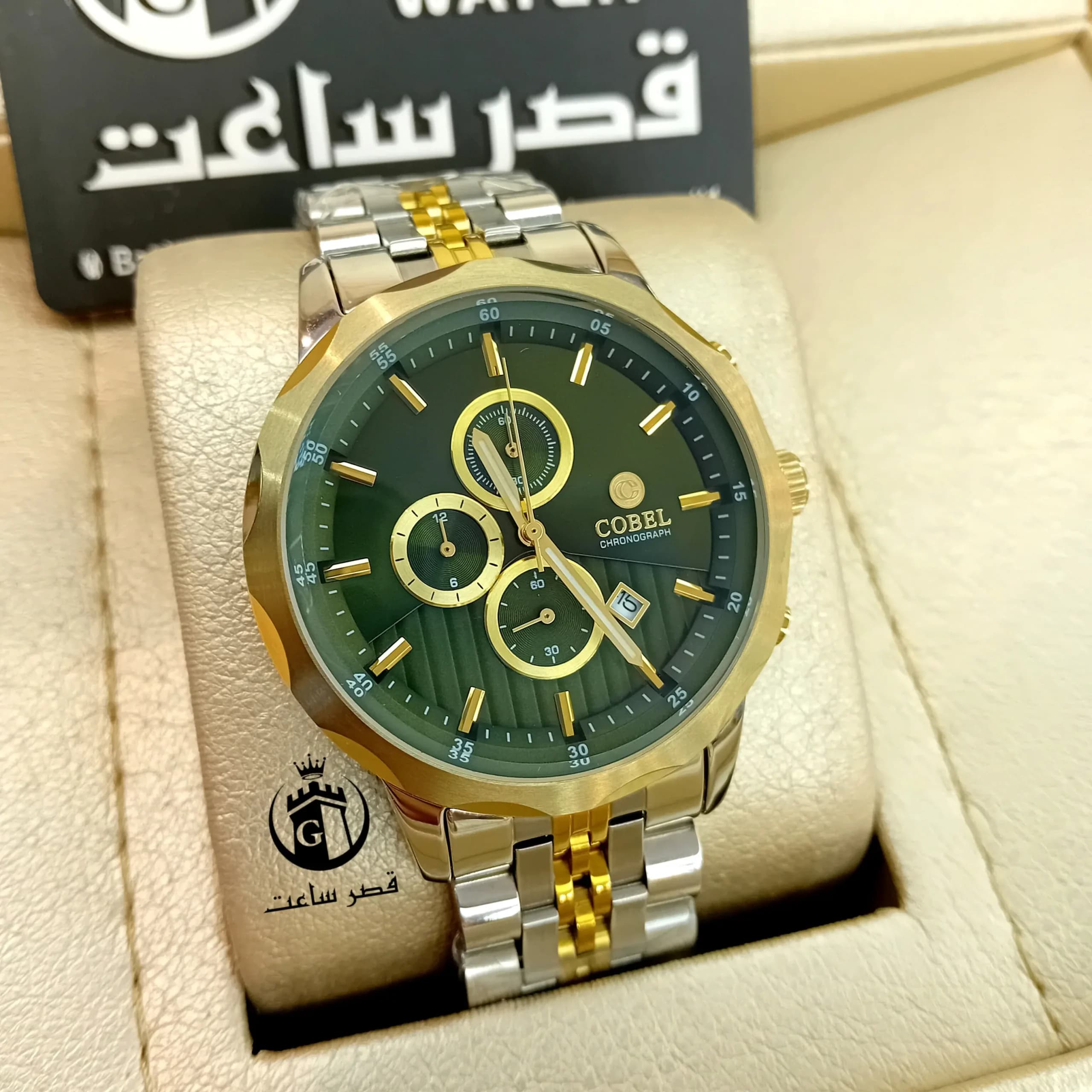 ساعت مردانه برند کوبل CB6183BG