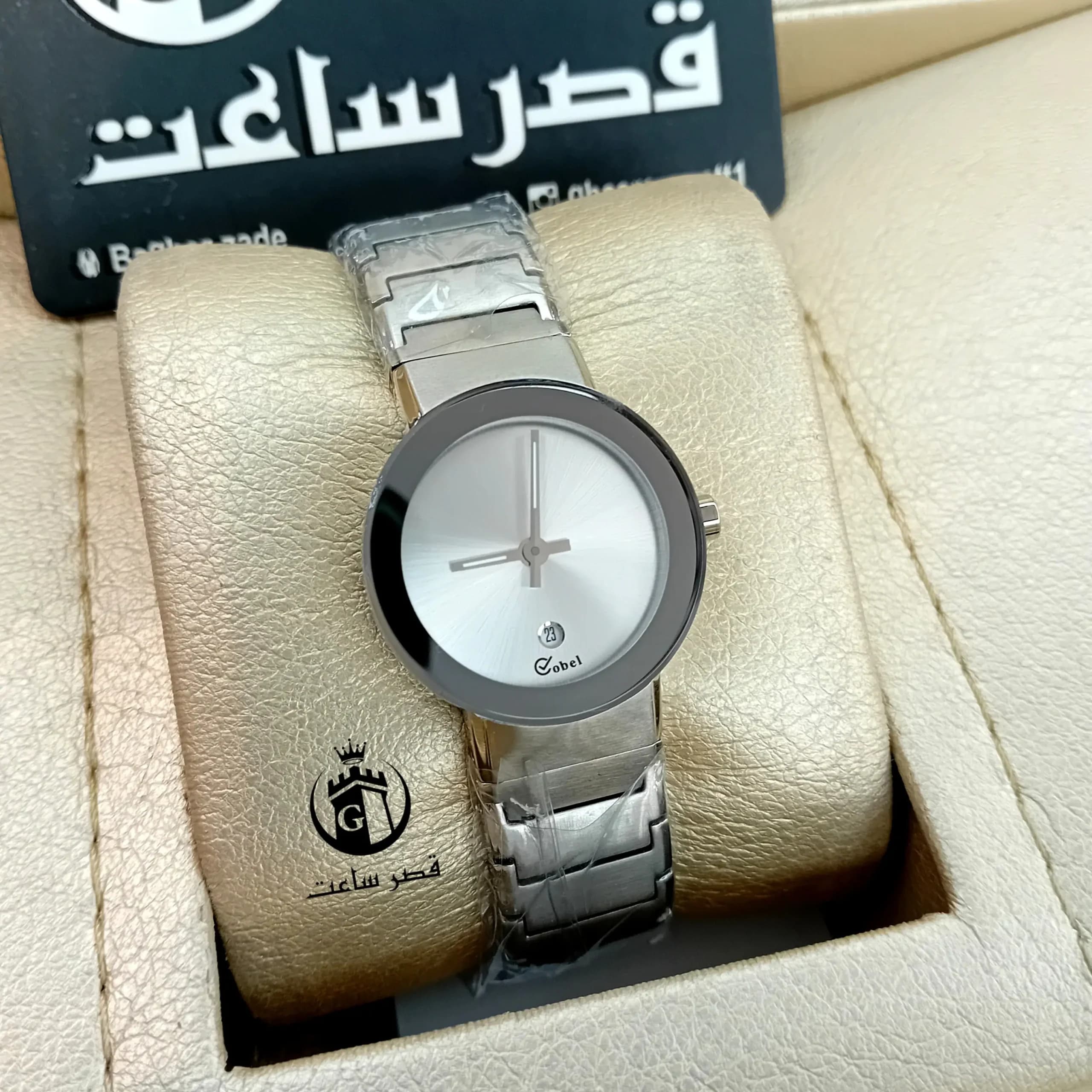 ساعت زنانه برند کوبل CB6128CL