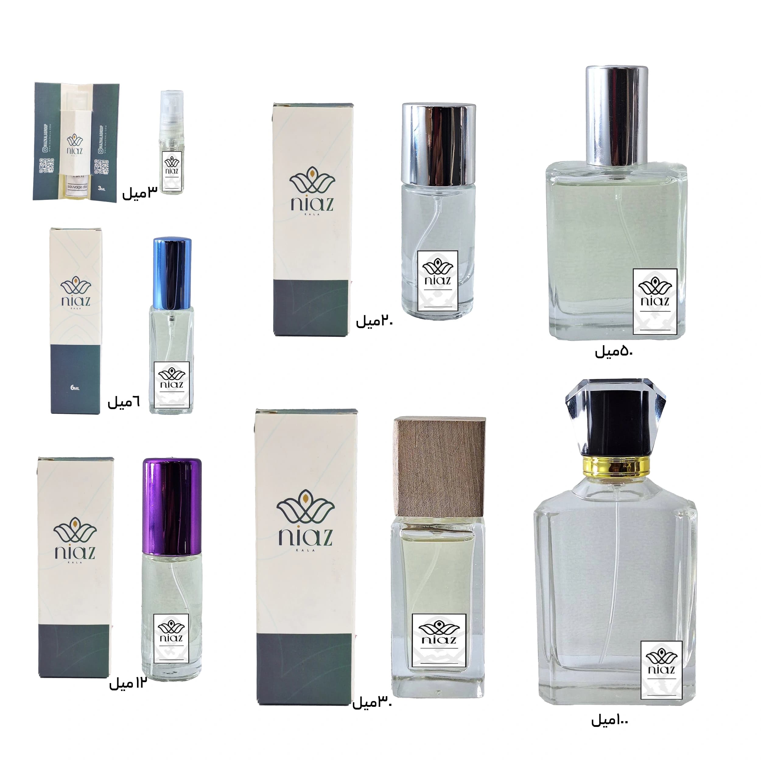 عطر شنل پلاتینیوم — تصویر ۱۰