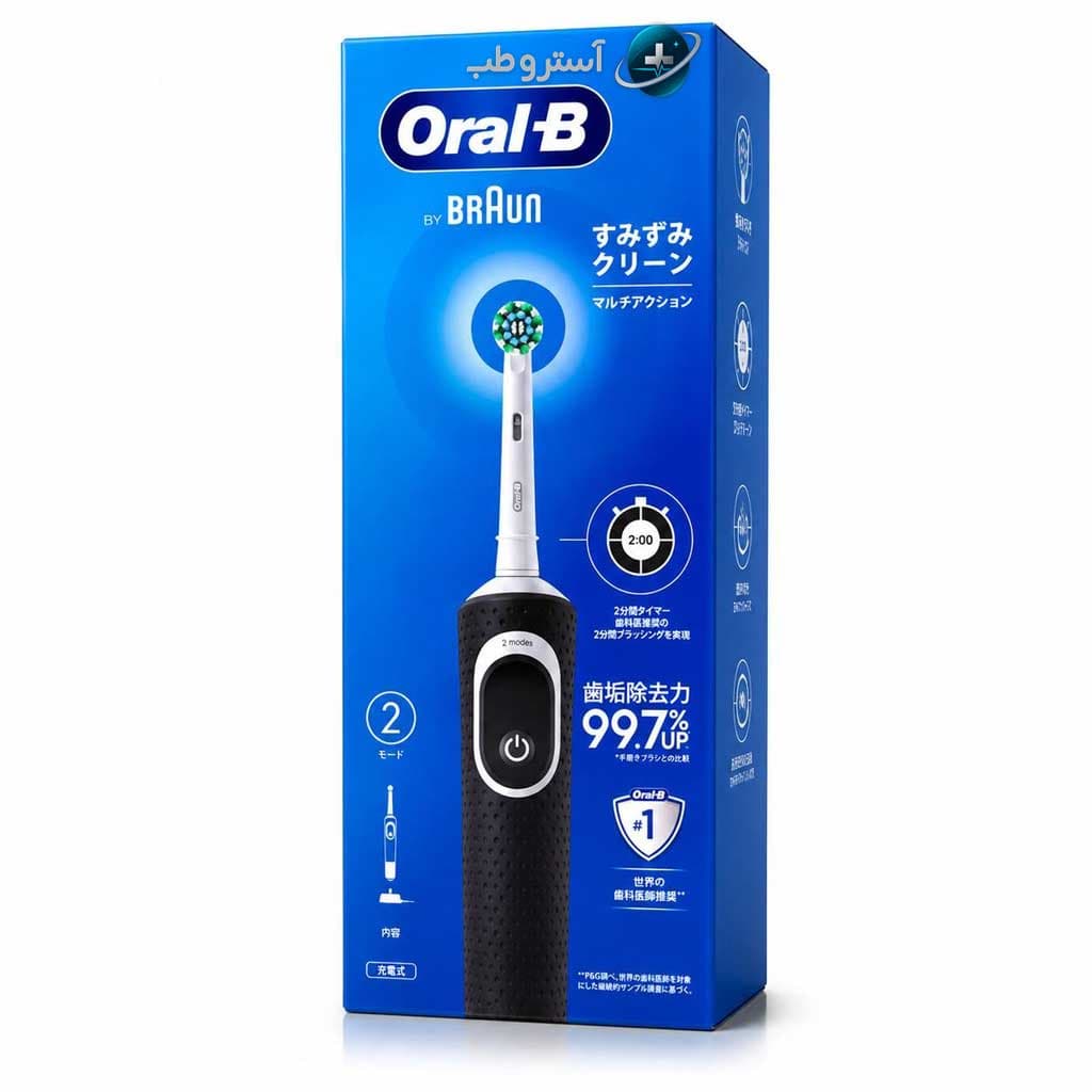 مسواک شارژی اورال بی مدل vitality 100
