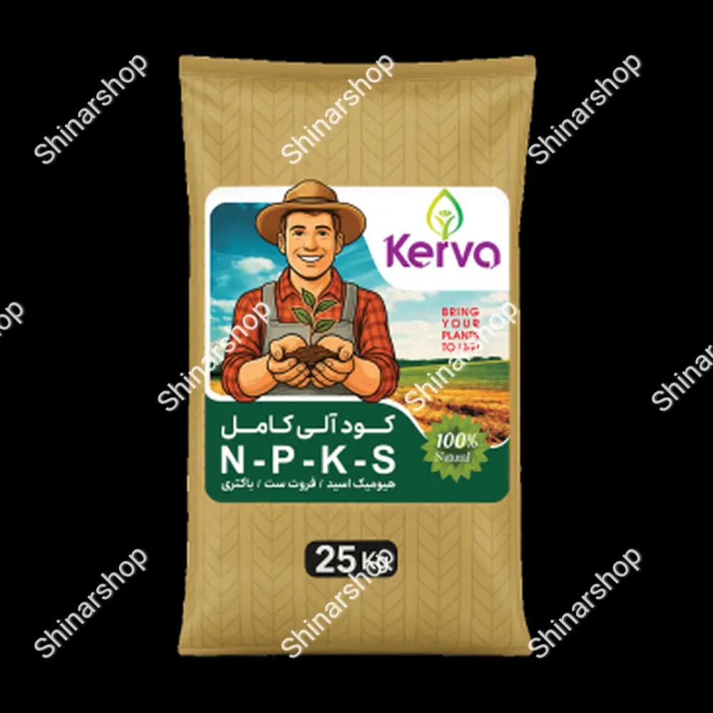 کود آلی کامل NPKS ترکیبی 25 کیلویی برند کروا