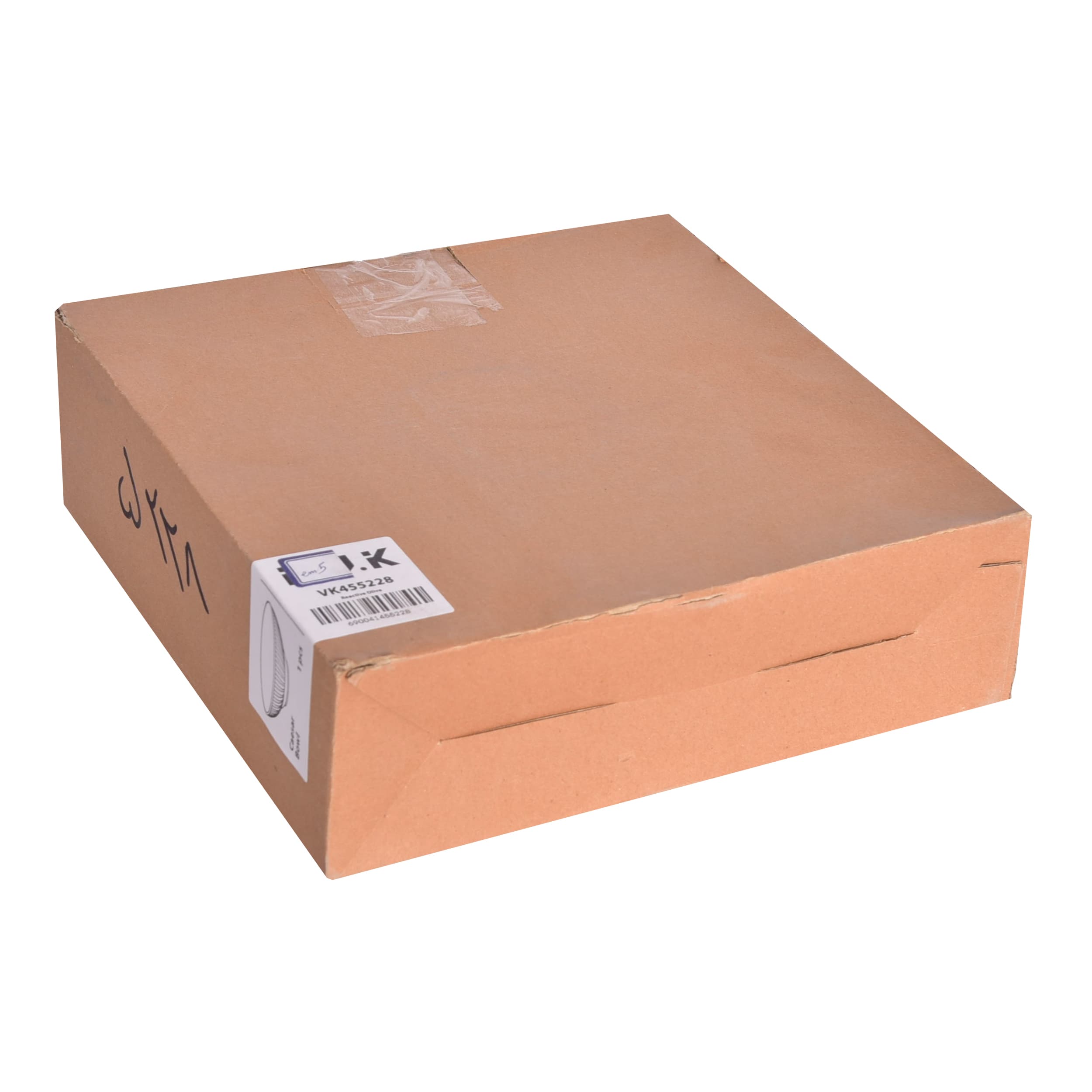 ظرف سرو بی‌وی‌کی طرح Olive کد 455228 — تصویر ۲