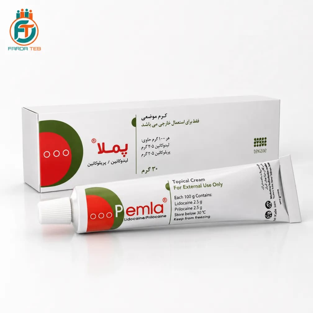 پماد بی حسی پملا ۳۰ گرم