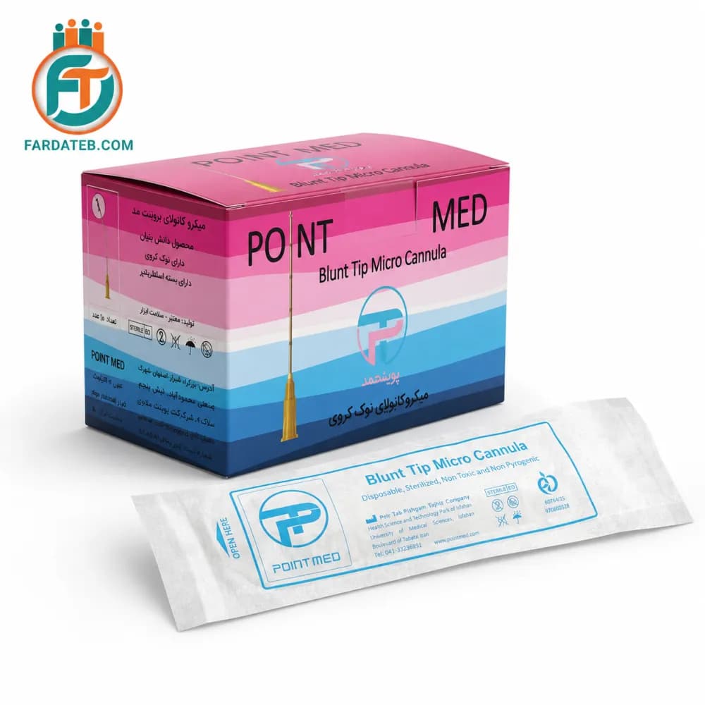 کانولا گیج 23 طول 70 پوینت مد
