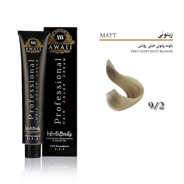 رنگ مو آوایی شماره 9.2 رنگ بلوند زیتونی خیلی روشن Awaii