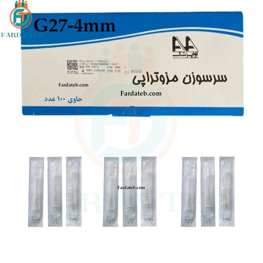 سرسوزن مزوتراپی آوا گیج 27 طول 4mm میلی متر