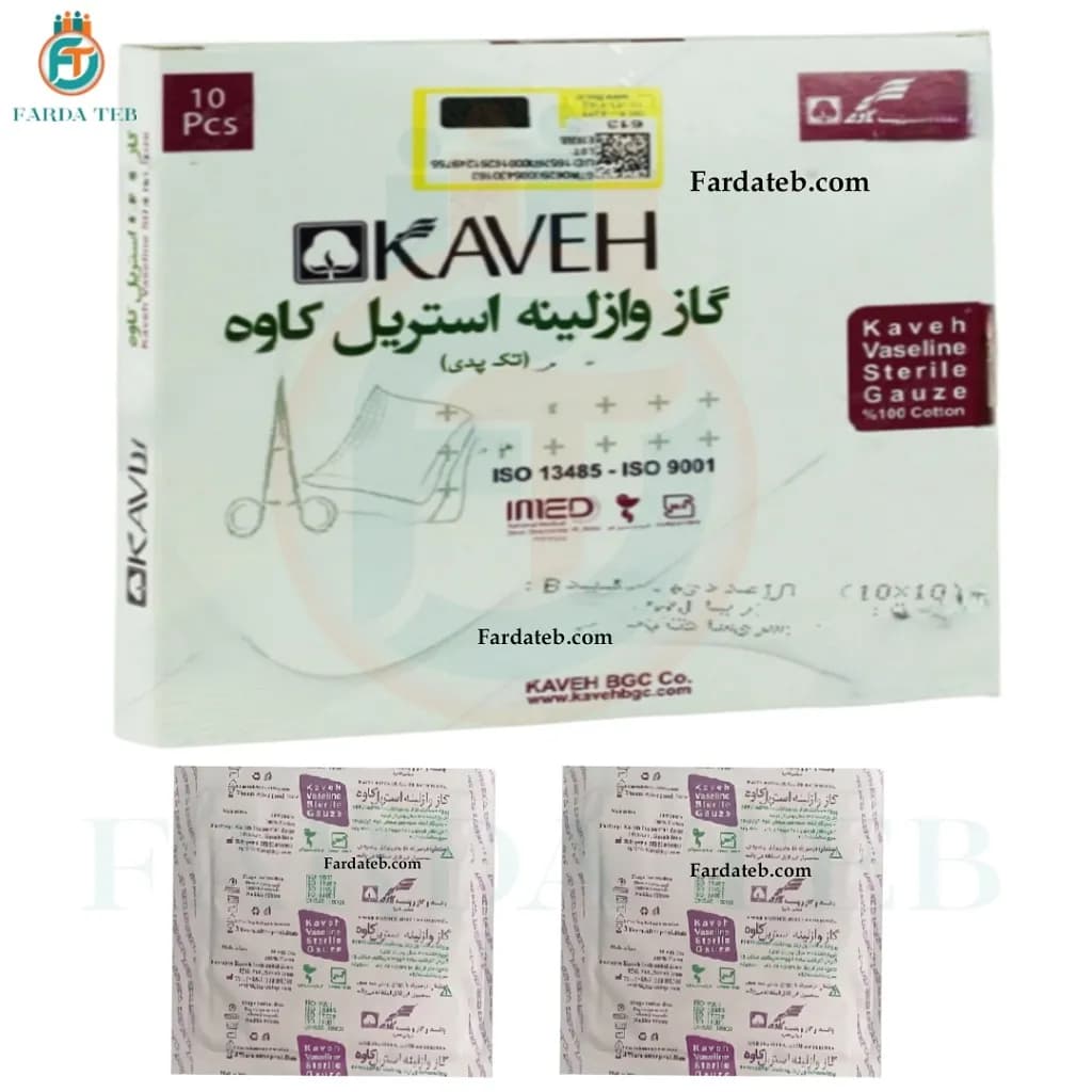 گاز وازلینه استریل کاوه (تک پدی)