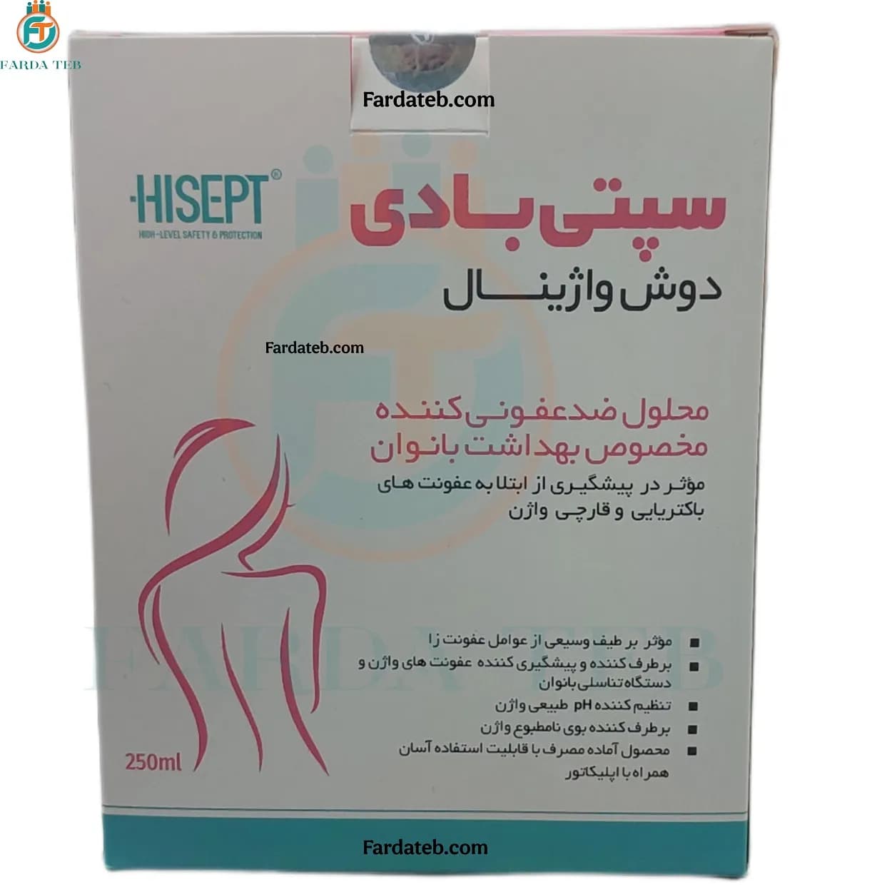 دوش واژینال سپتی بادی | محلول ضد عفونی کننده مخصوص بهداشت بانوان