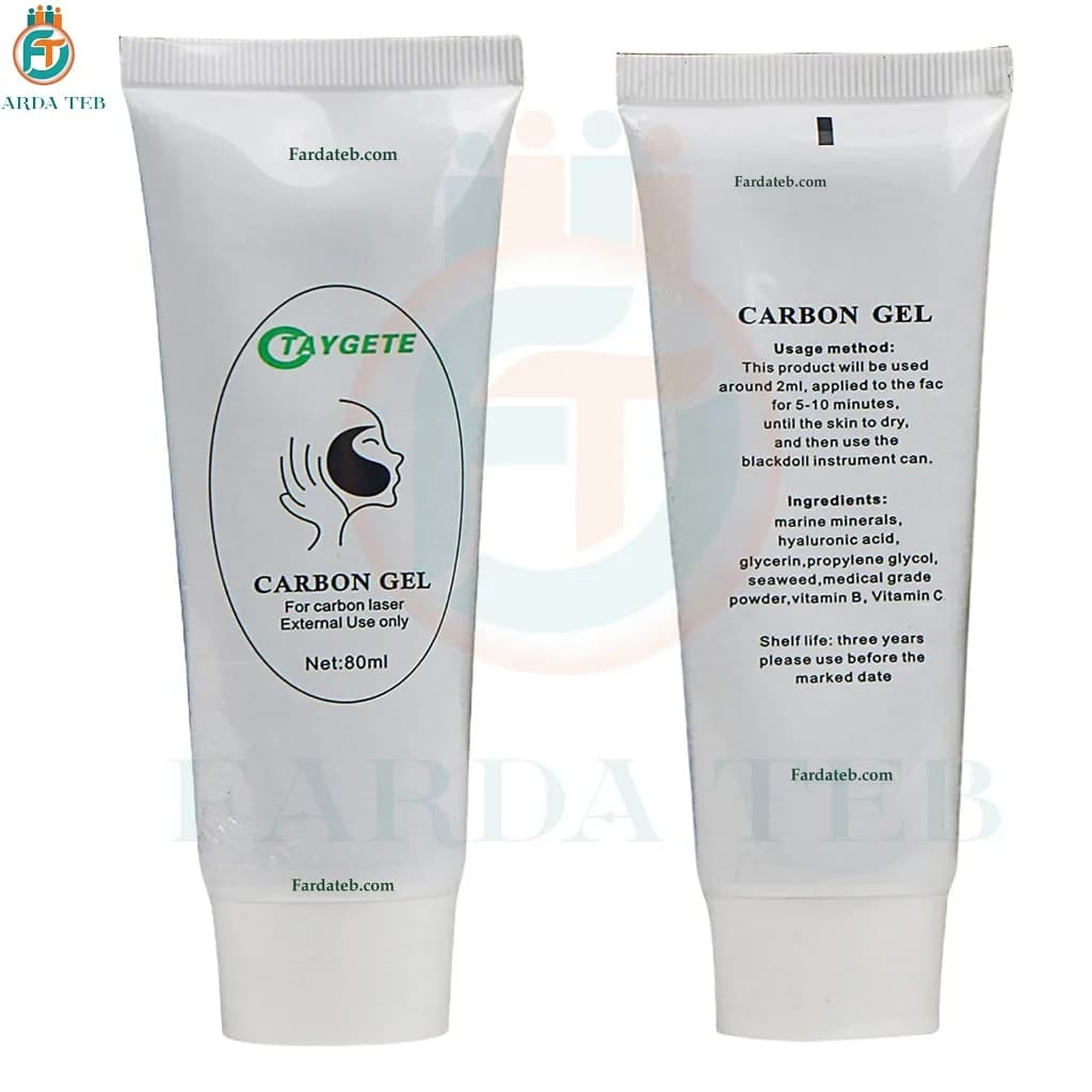 ژل کربن تراپی تایگیت taygete اصلی و اورجینال — تصویر ۲