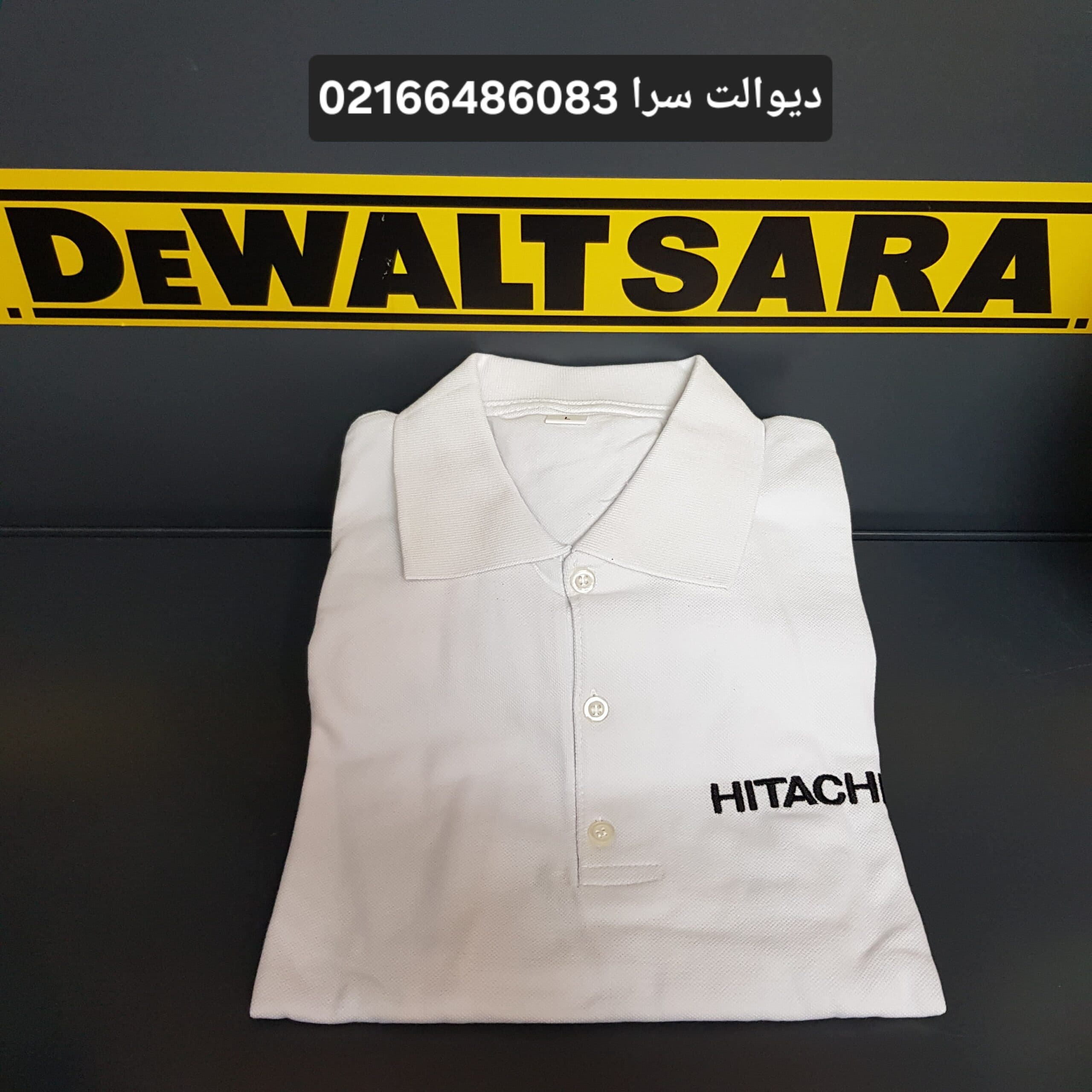پلوشرت هیتاچی