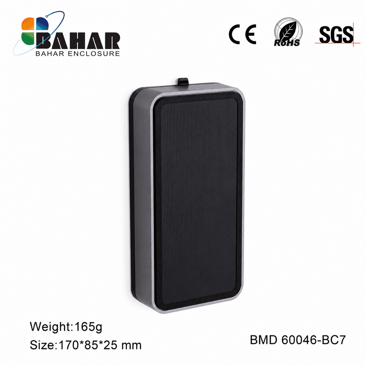 BMD 60046-BC7 جعبه پلاستیکی دیواری