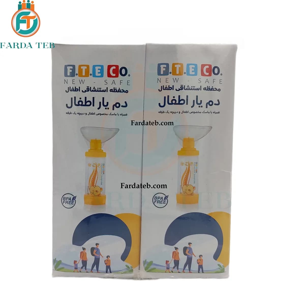 دم یار اطفال (دمیار اطفال) FTECO| کمک تنفسی مخصوص اسپری دارویی کودکان