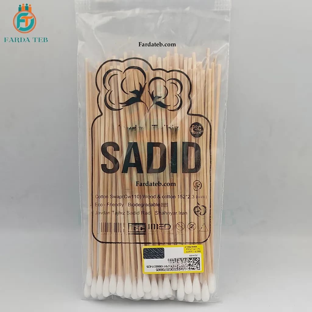 سوآپ پنبه ای آزمایشگاه — تصویر ۲