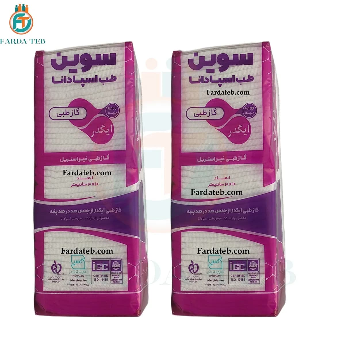 گاز کیلویی غیر استریل طبی سوین طب اسپادانا