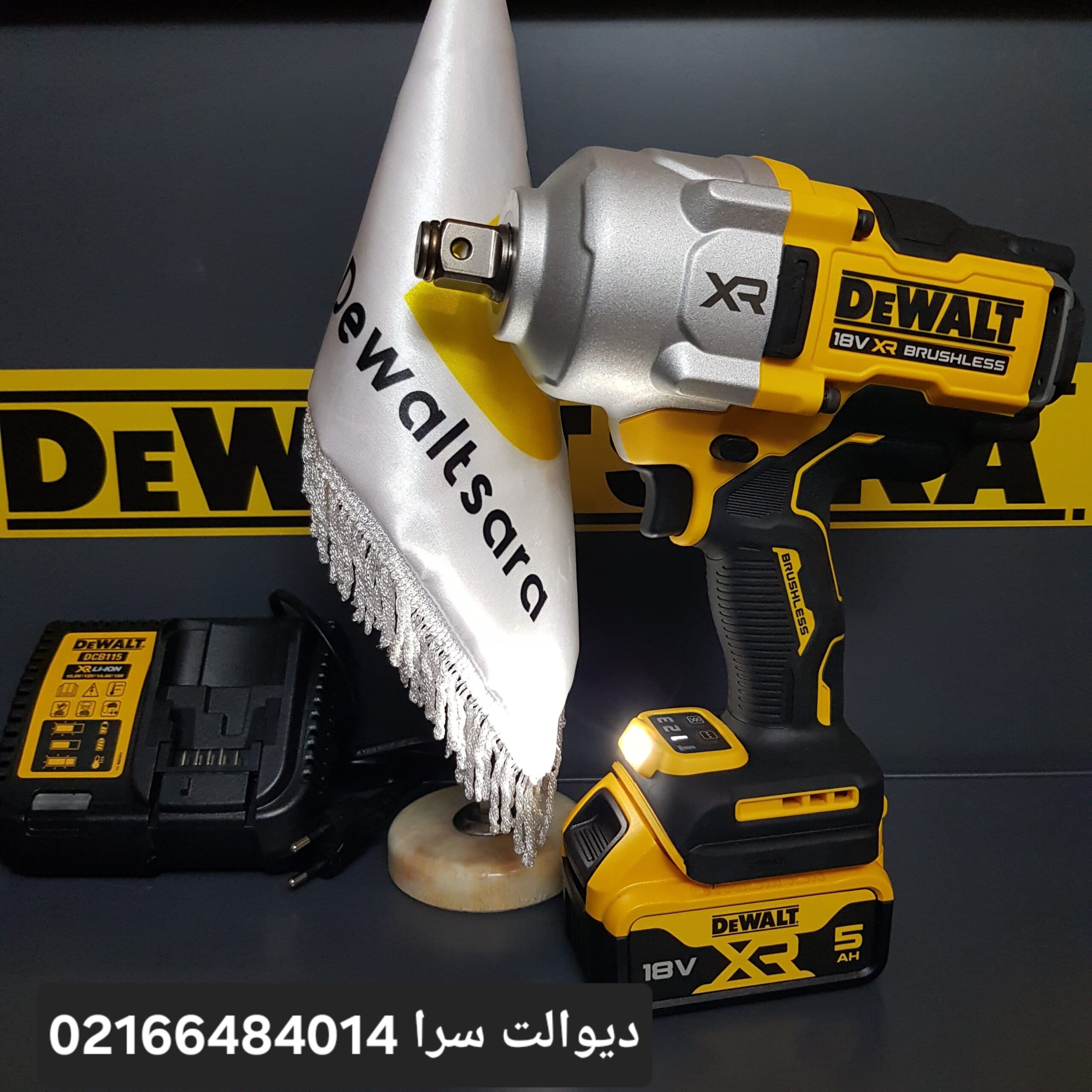 بکس شارژی 3/4 اینچ دیوالت DCF964P1T