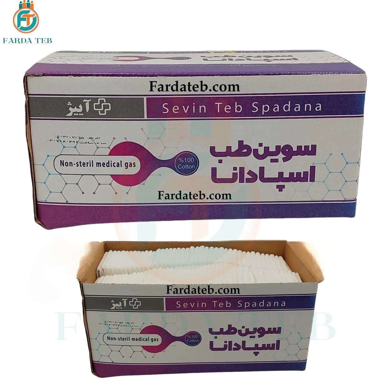 گاز لقمه ای دندانپزشکی 5 * 5 اسپادانا