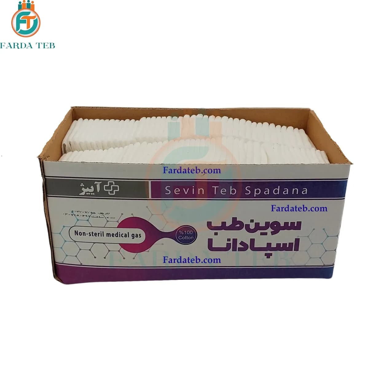 گاز لقمه ای دندانپزشکی 5 * 5 اسپادانا — تصویر ۳