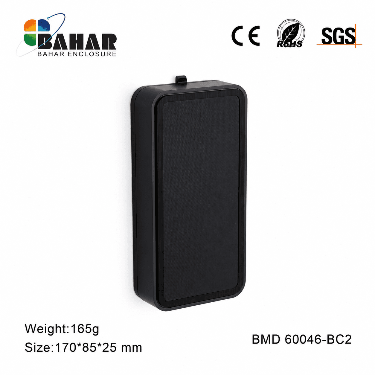 BMD 60046-BC2 جعبه پلاستیکی دیواری