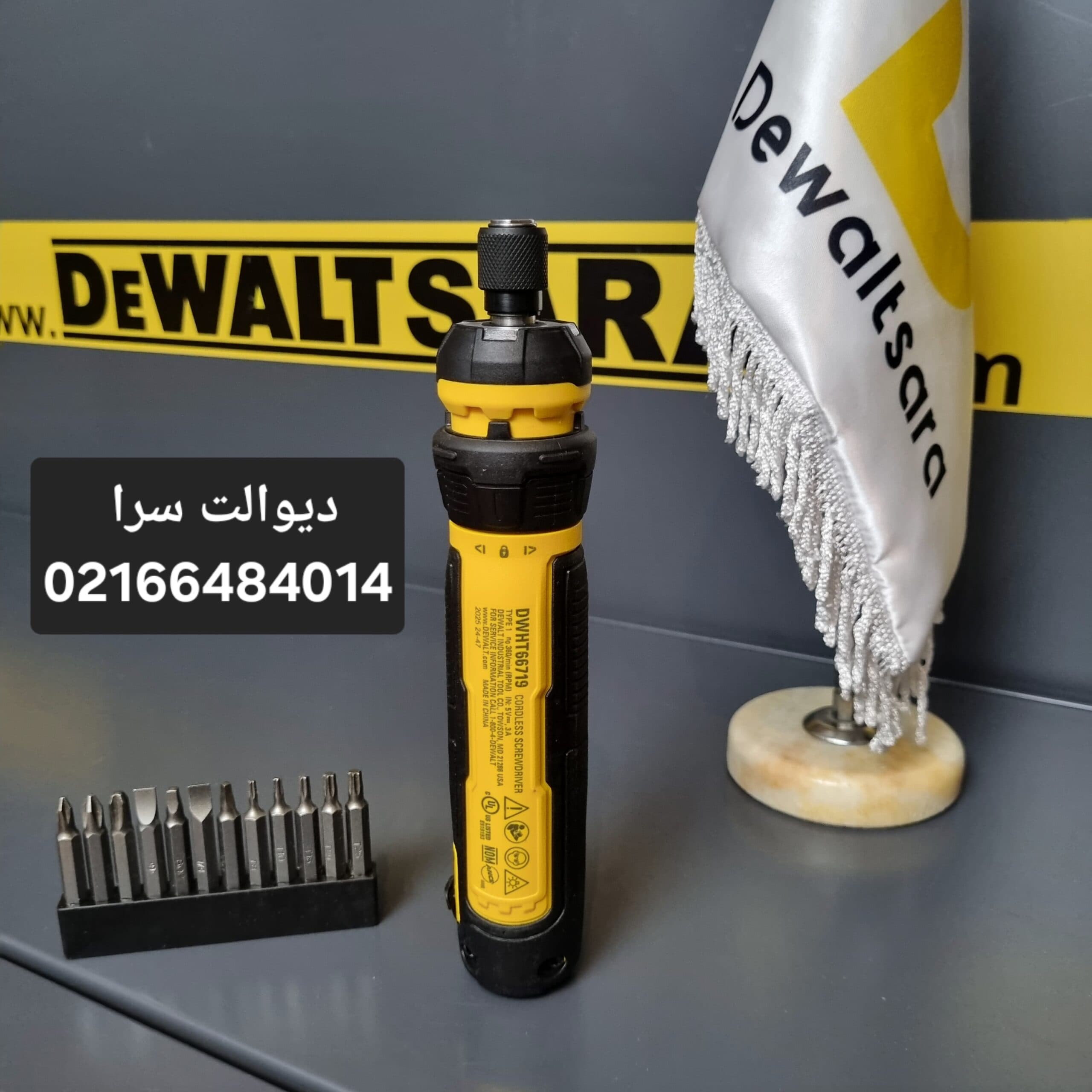 پیچ گوشتی شارژی دیوالت مدل DWHT66719 با ولتاژ 4 ولت