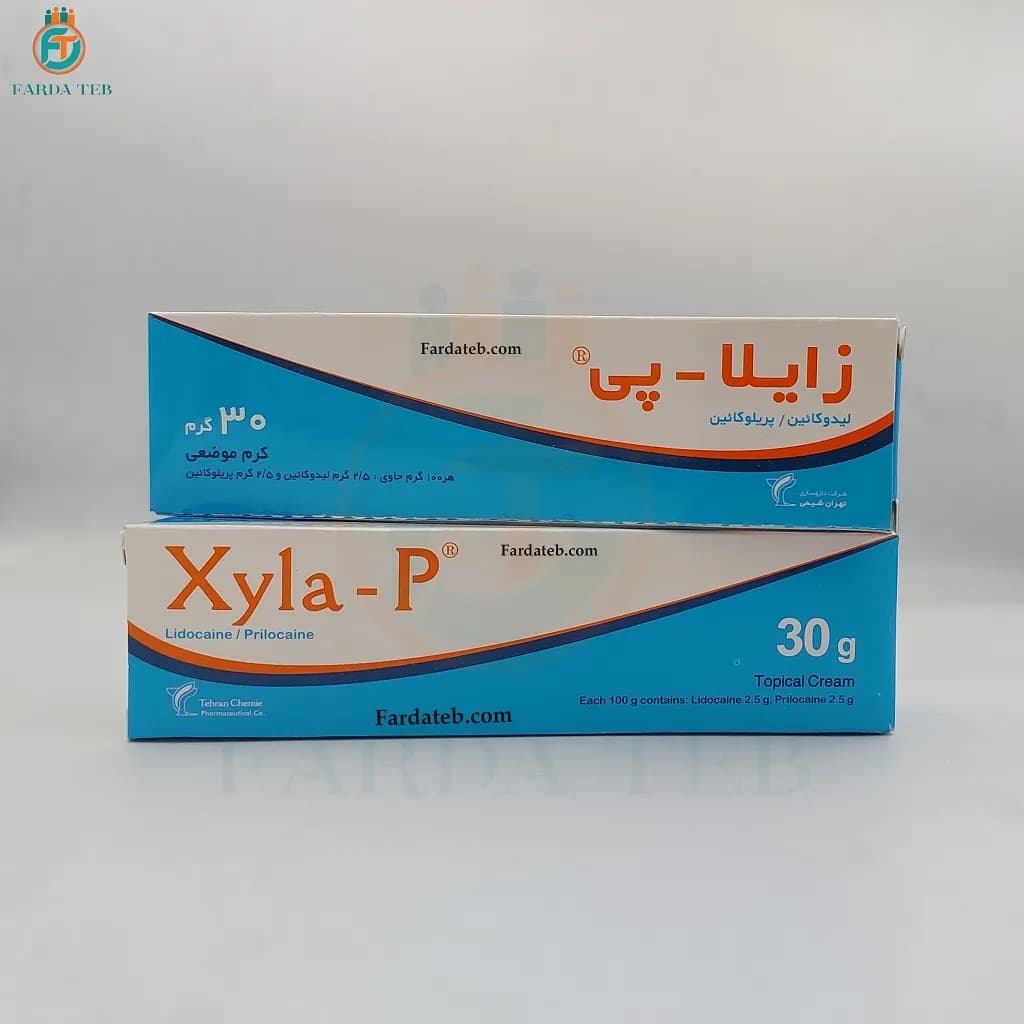 پماد زایلاپی Xyla-p