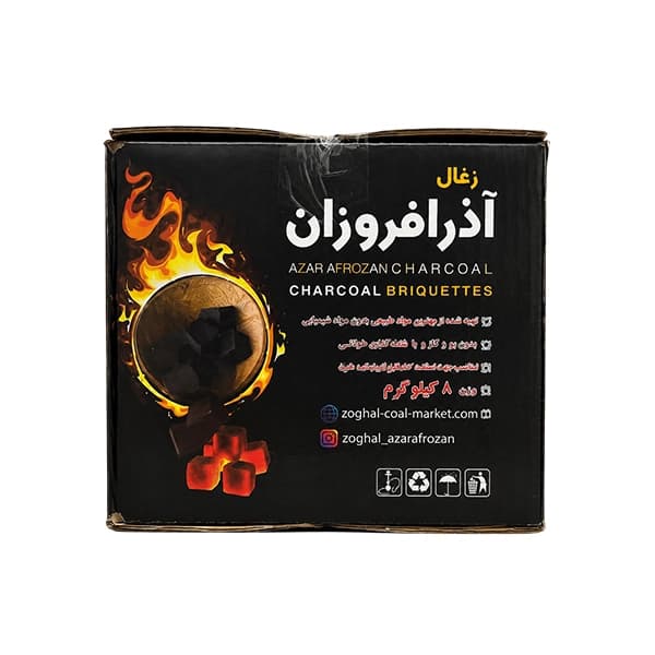 زغال آذرافروزان مدل حبه وزن 8 کیلوگرم — تصویر ۴