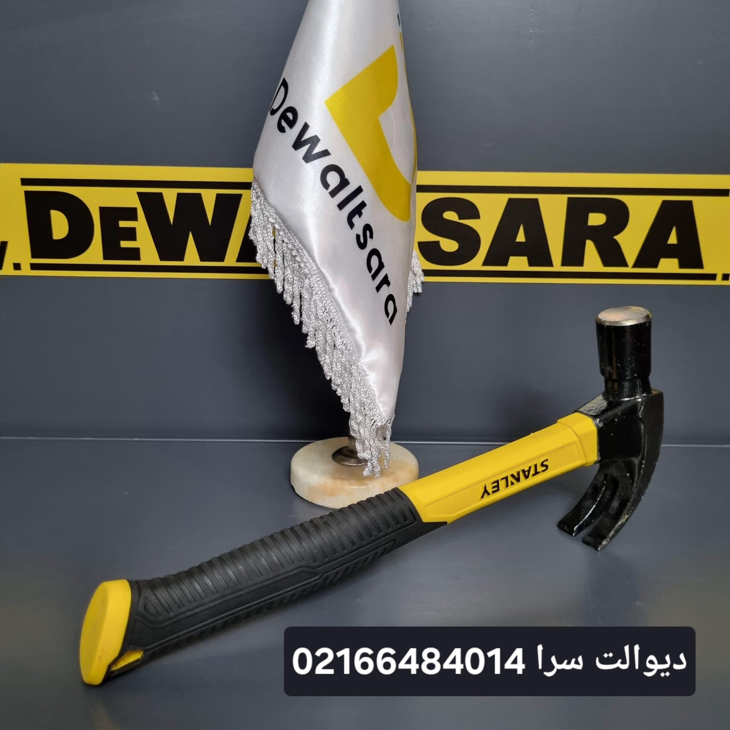 چکش میخ کش استنلی STHT51392 — تصویر ۲