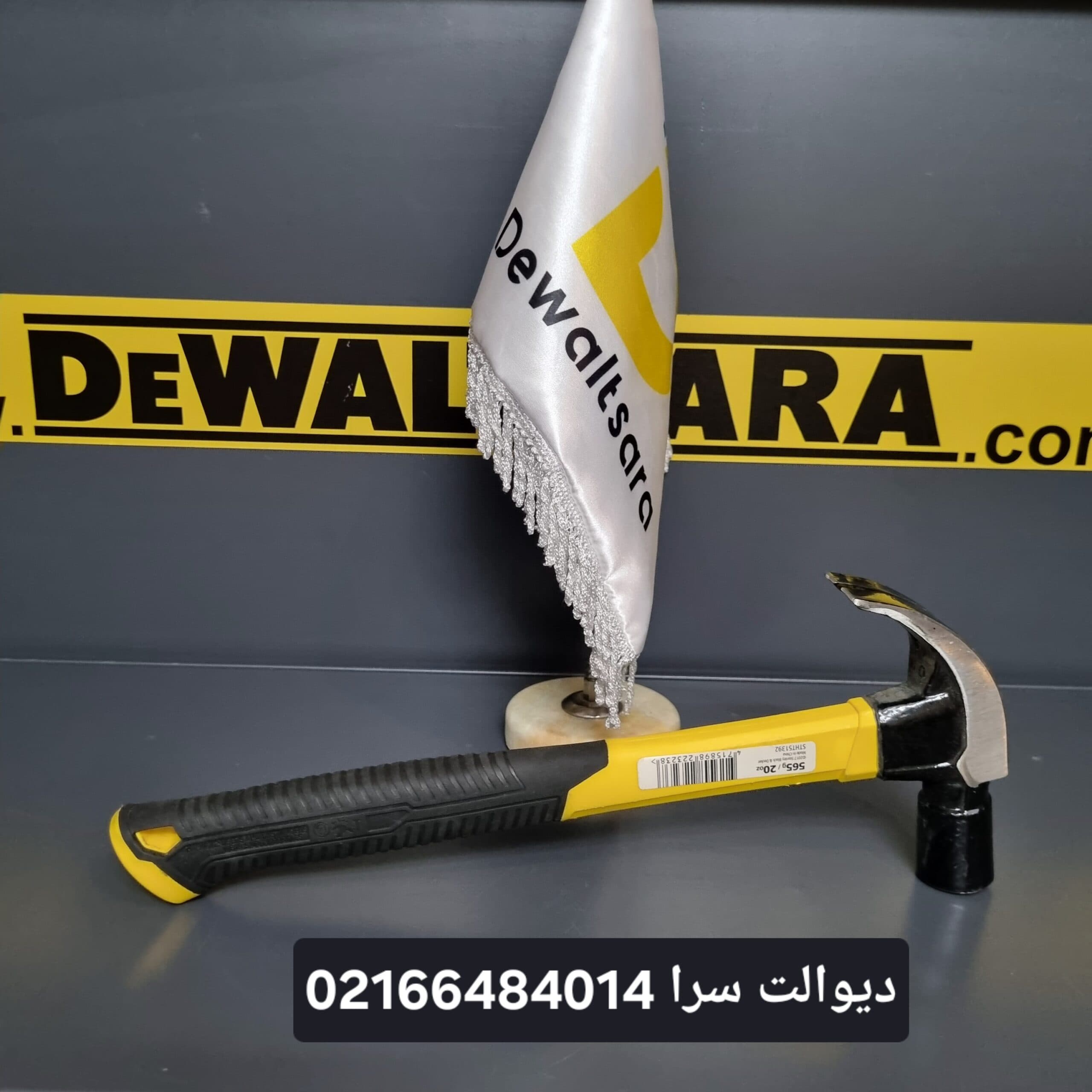 چکش میخ کش استنلی STHT51392