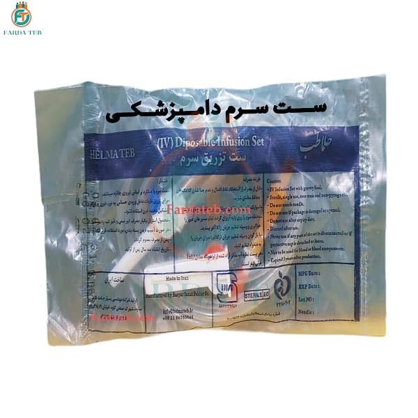 ست سرم فشاری ست سرم دامی دامپزشکی