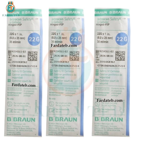 آنژیوکت آبی بی بران B Braun G22 — تصویر ۴
