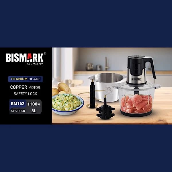 خردکن 3000 میلیلیتر بیسمارک مدل BM162 — تصویر ۴