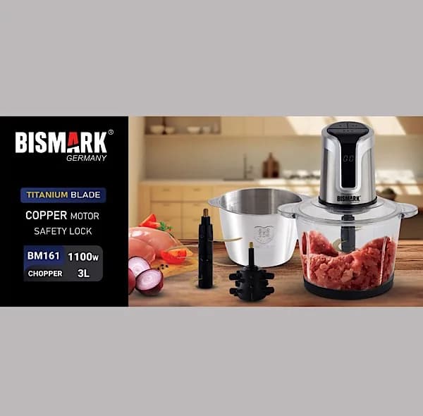 خردکن 3000 میلی‌لیتر بیسمارک مدل BM161 — تصویر ۳