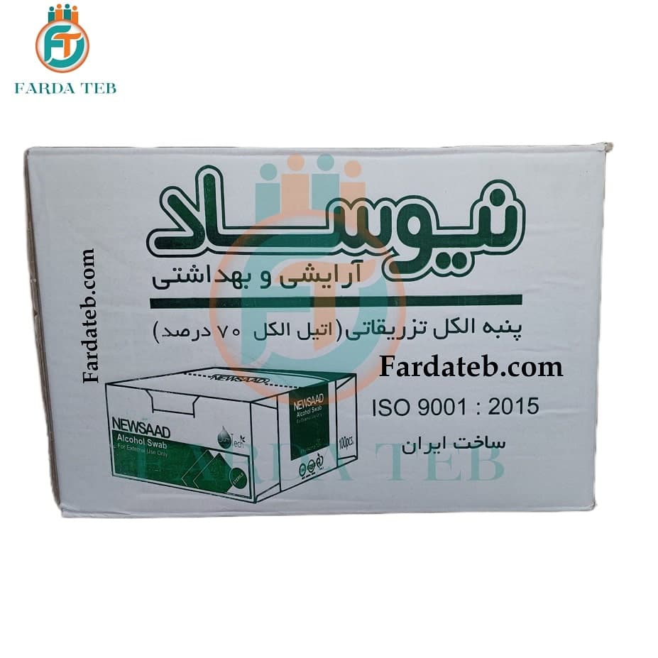 پد الکلی نیوساد NEWSAAD بسته 100 عددی ( کارتنی)