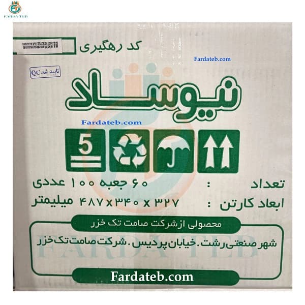 پد الکلی نیوساد NEWSAAD بسته 100 عددی ( کارتنی) — تصویر ۳