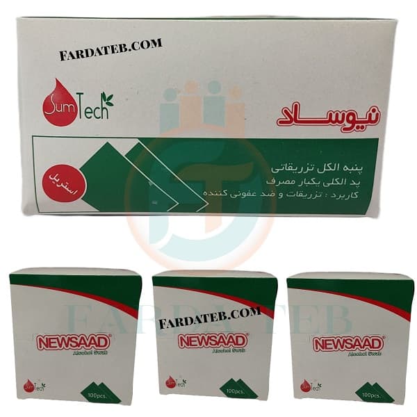 پد الکلی نیوساد NEWSAAD بسته 100 عددی ( کارتنی) — تصویر ۴