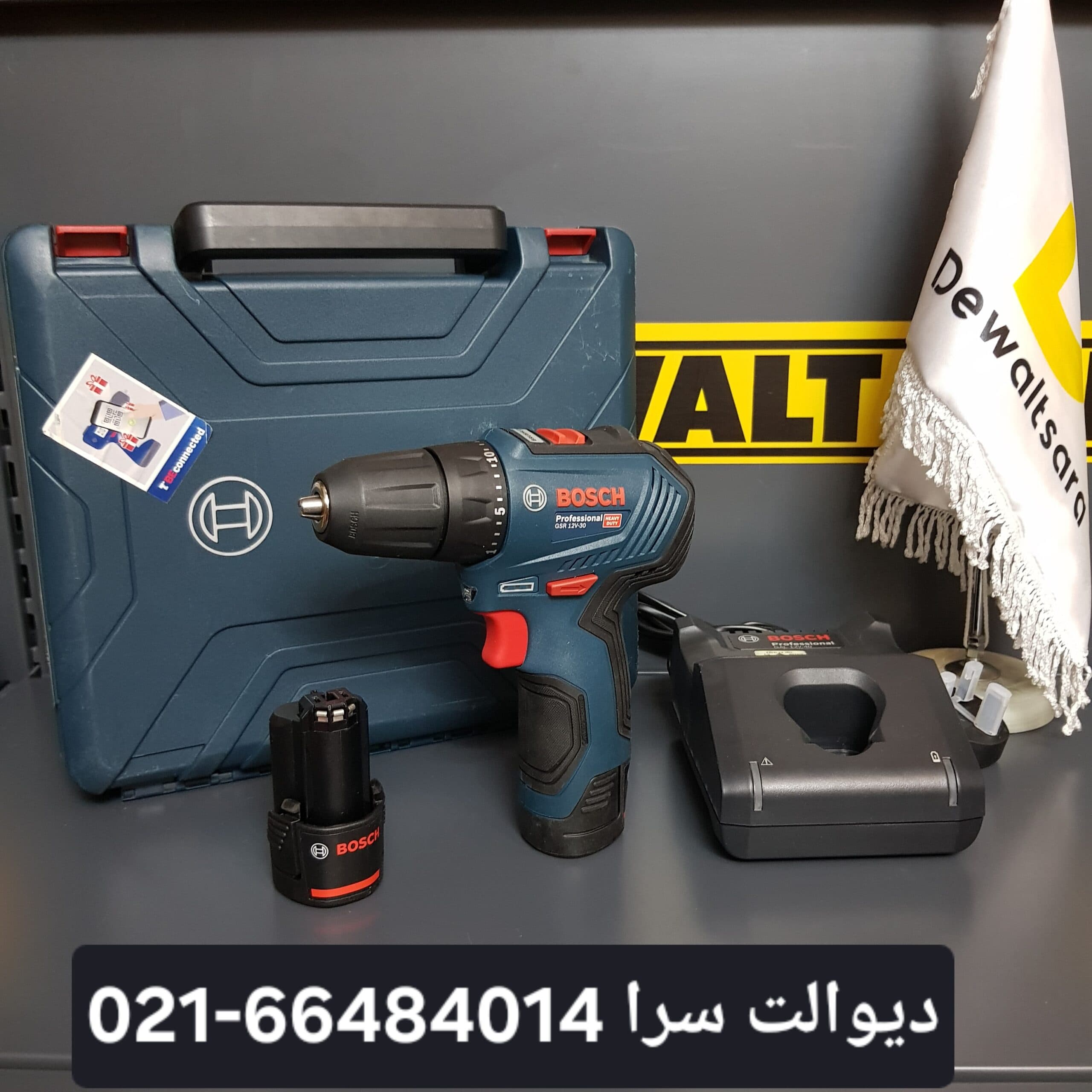 دریل پیچ گوشتی شارژی بوش GSR 12V-30